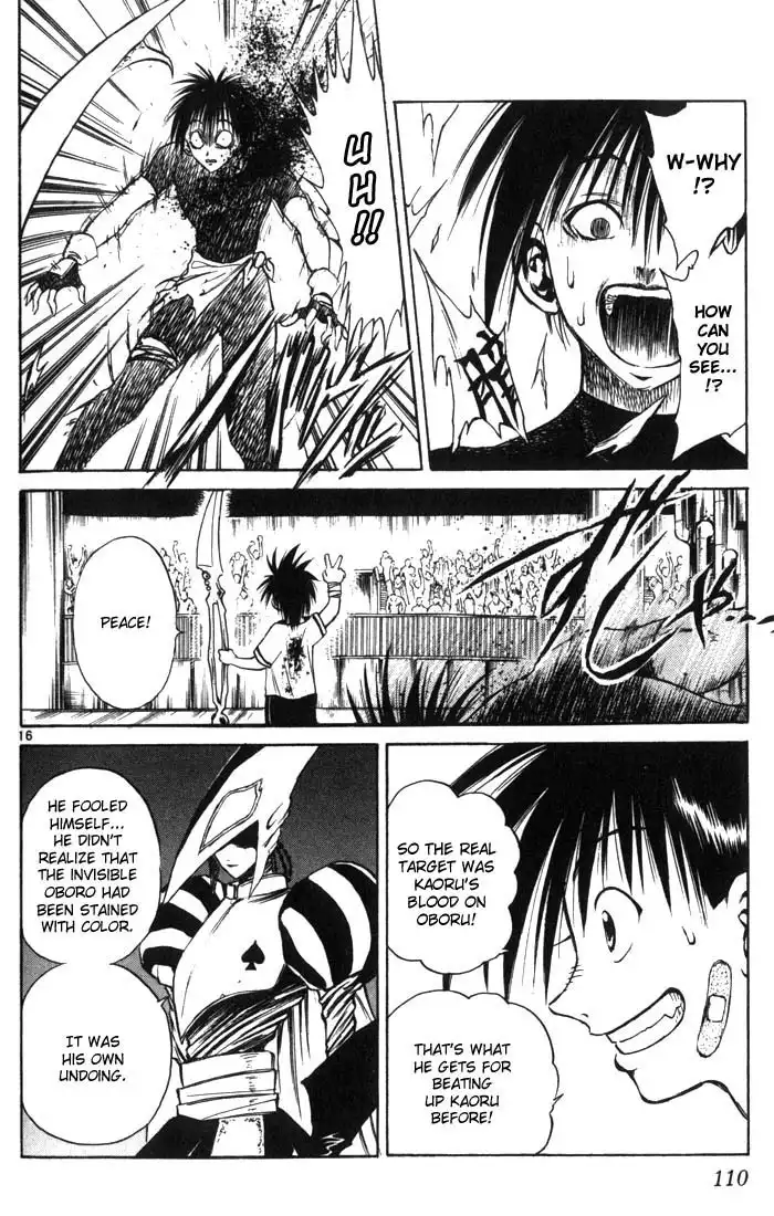 Flame of Recca Chapter 83 16